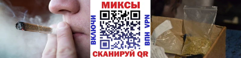 БУТИРАТ BDO  цены наркотик  Белая Холуница 
