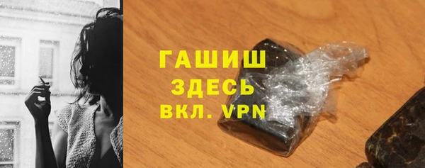 гидропоника Баксан