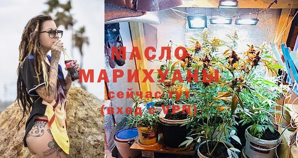 амф Аркадак
