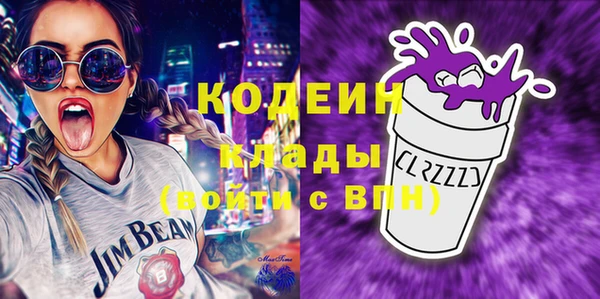 амф Аркадак