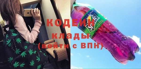 амф Аркадак