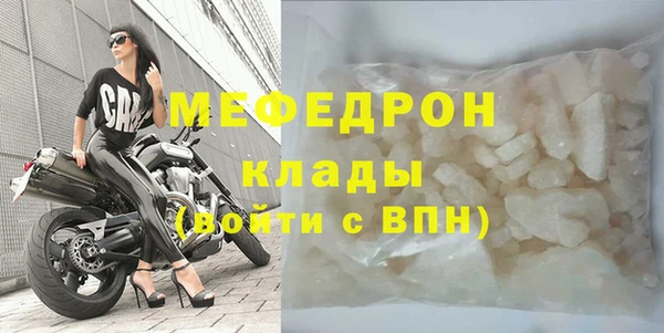 амф Аркадак