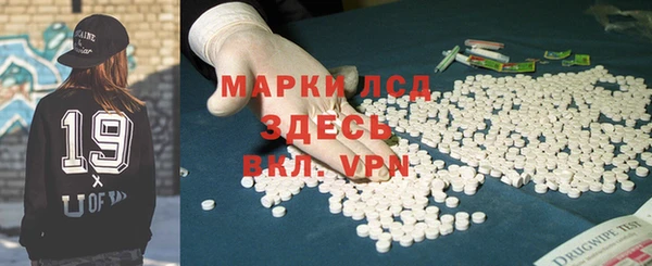 амф Аркадак