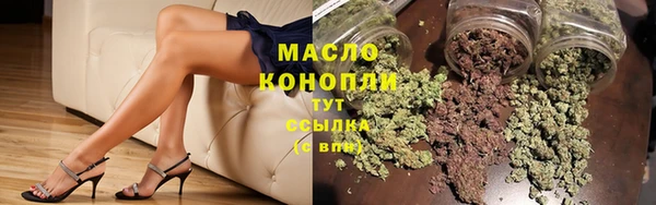 амф Аркадак